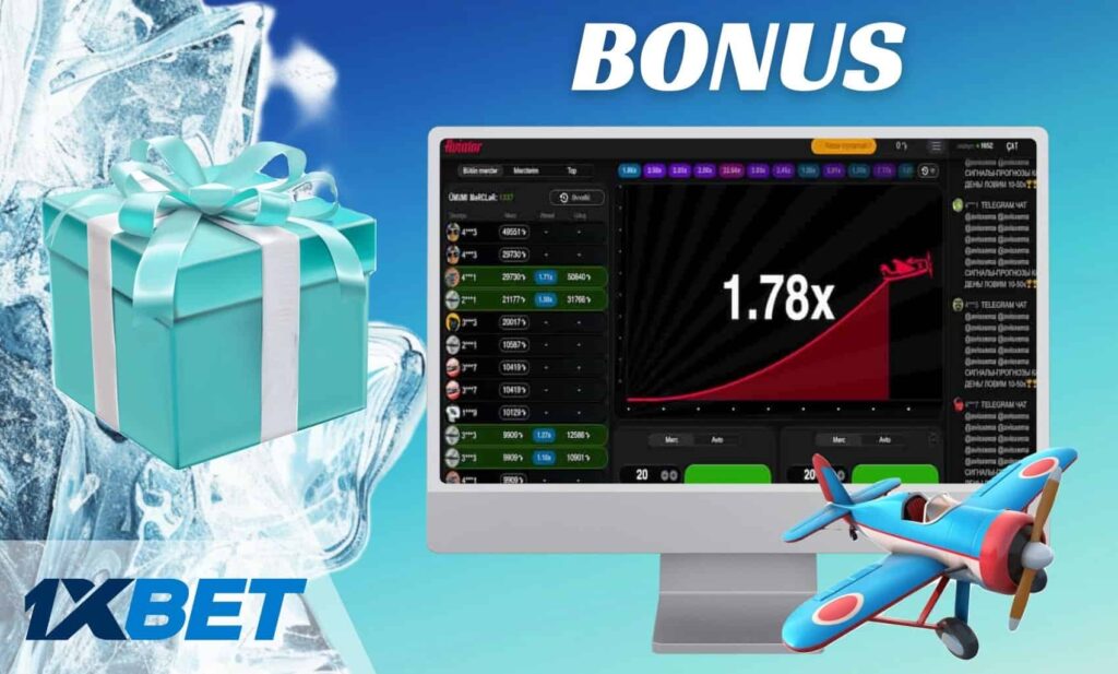 1xBet Mali casino Bonus Aviator l'information