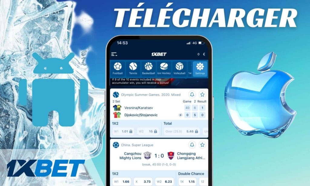 1xBet Mali Télécharger iOS l’application